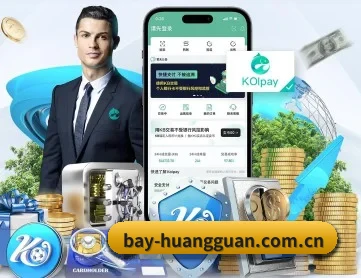 皇冠体育登录 APP 深度功能