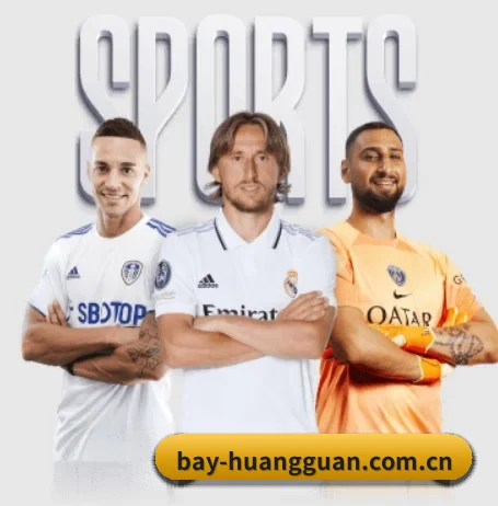 皇冠体育登录 APP