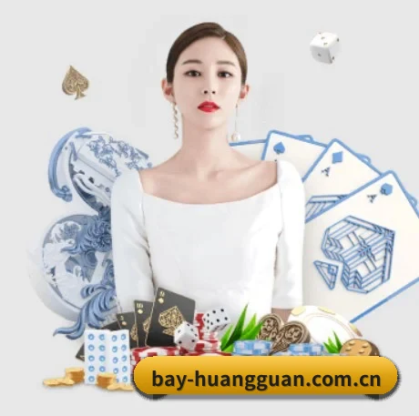 皇冠体育登录 APP