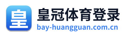 皇冠体育登录 Logo